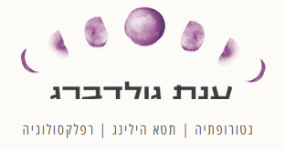 צילום מסך 2022 09 08 110922
